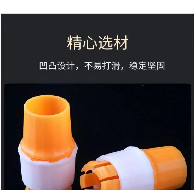 水管水龙头固定接头管接头