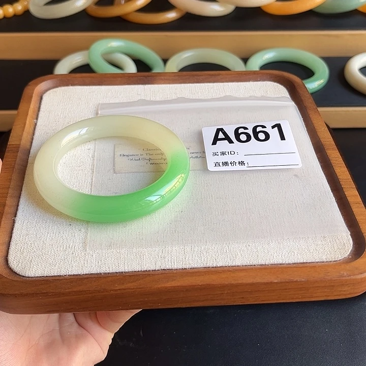 方***土非金属时尚手镯661