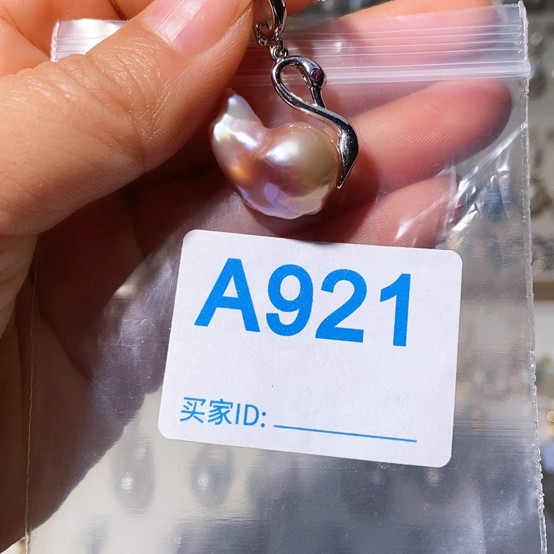 颈饰淡水珍珠未镶嵌