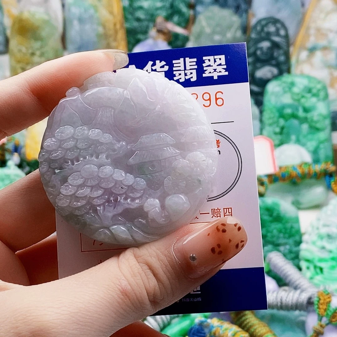 吊坠(不含链)未镶嵌翡翠