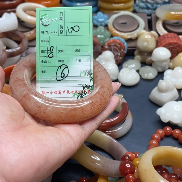 合金手链石英质玉桔*红