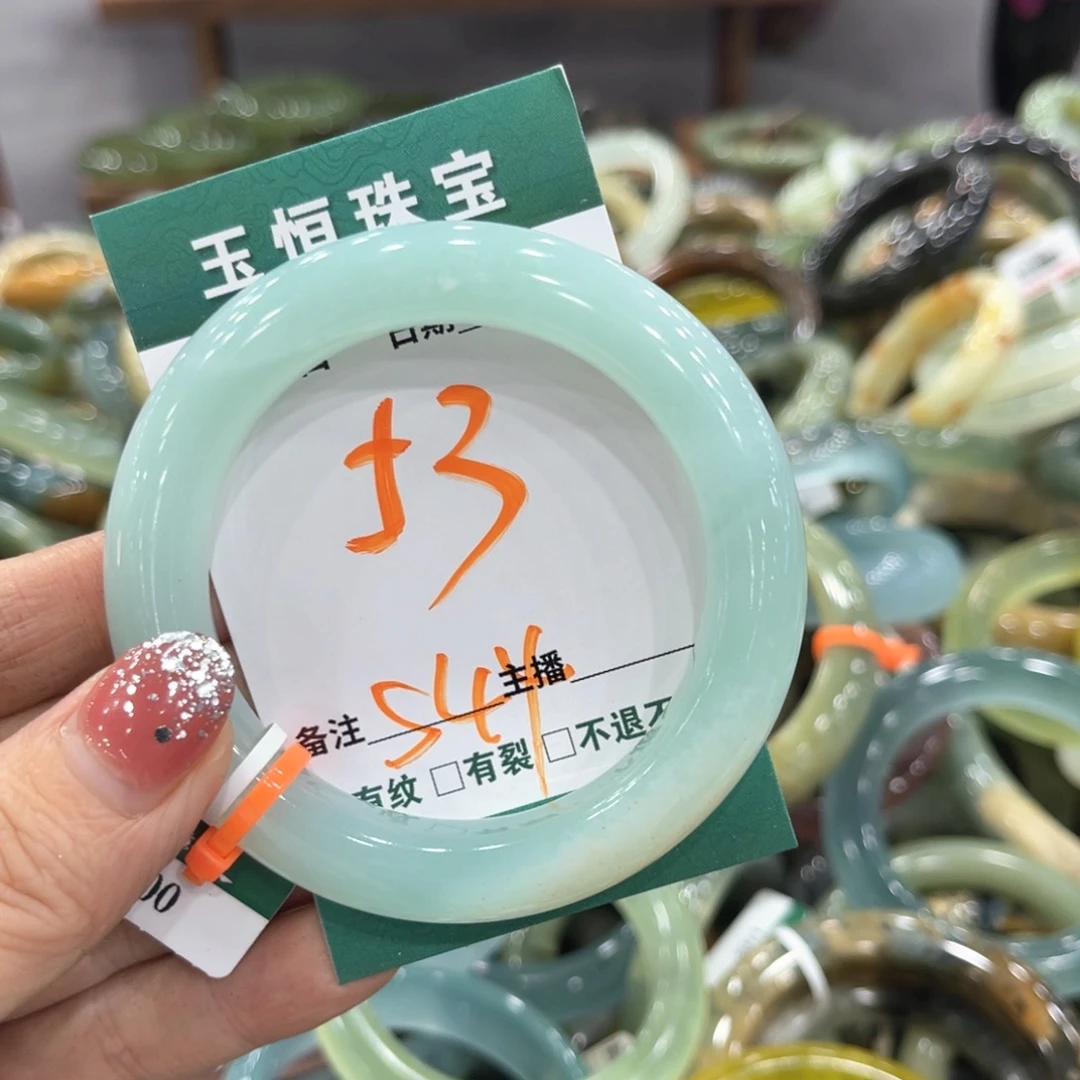 未镶嵌蛇纹石玉手镯手镯