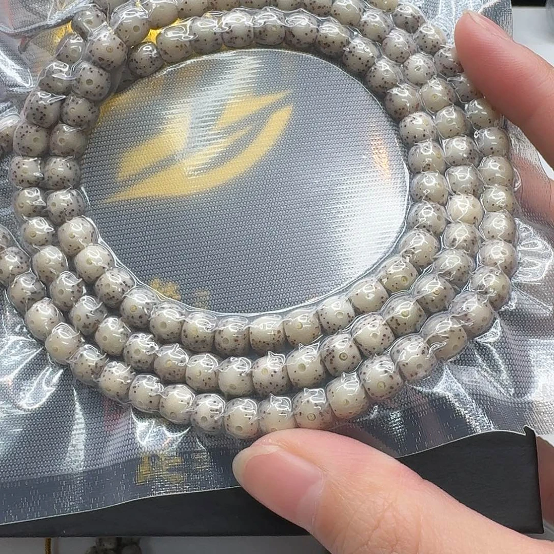 星月菩提吊坠118一物一图糯冰奶奶灰大眼7左右鼓珠108