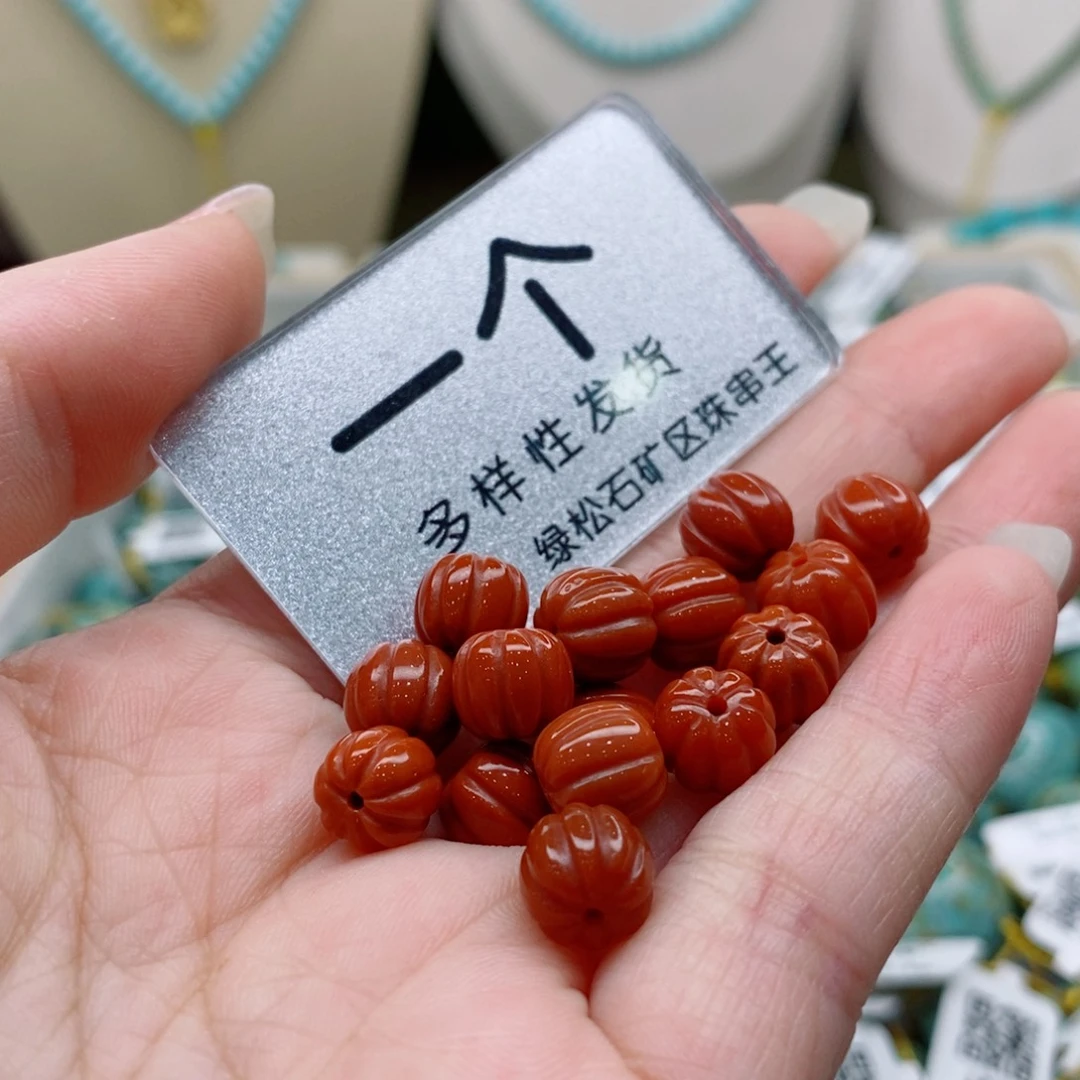 南红玛瑙未镶嵌珠宝奇石
