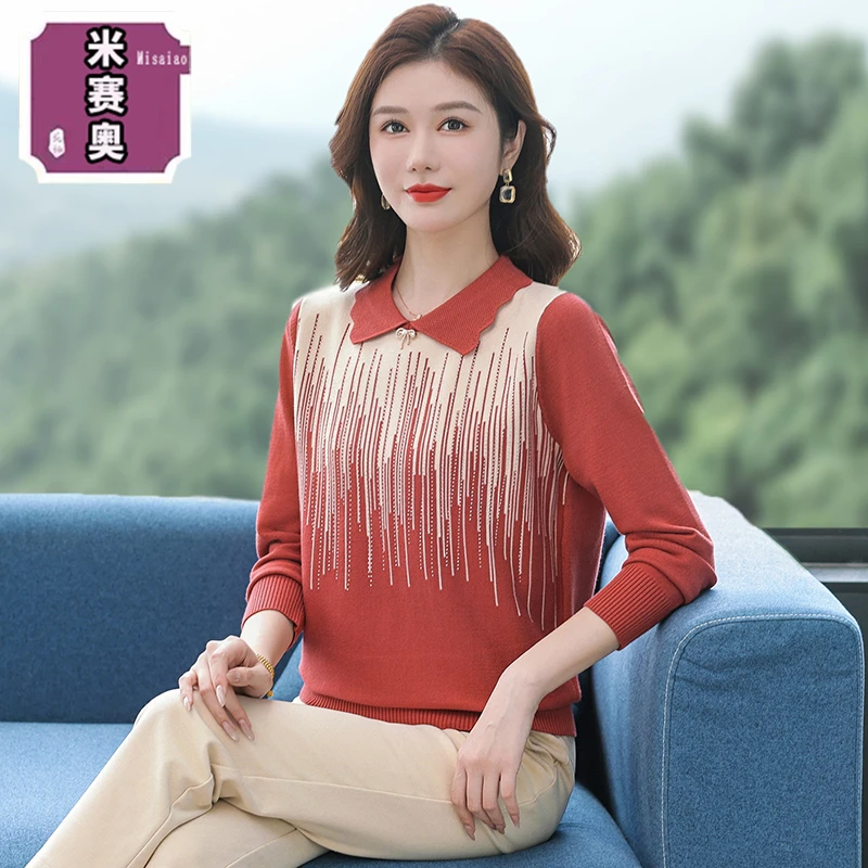 妈妈秋装洋气针织上衣2025新款中老年人女装秋冬季翻领毛衣打底衫