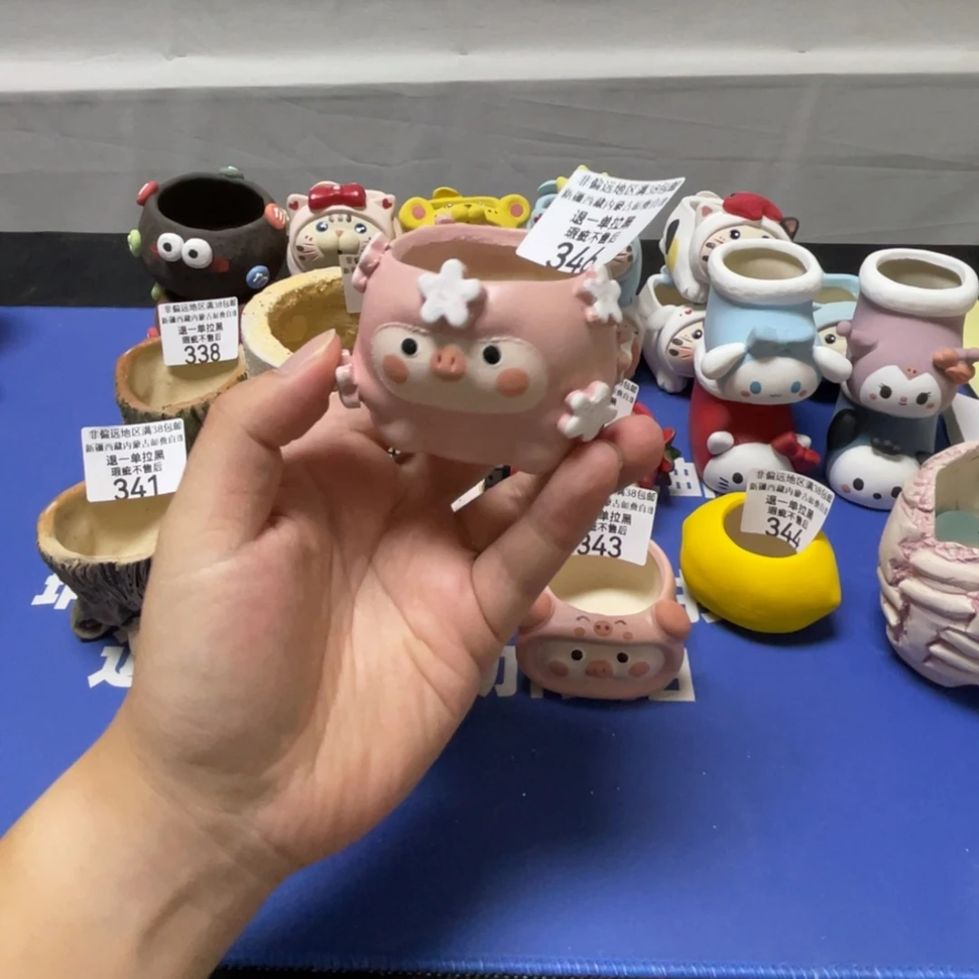 特价微瑕疵不退不换哦346