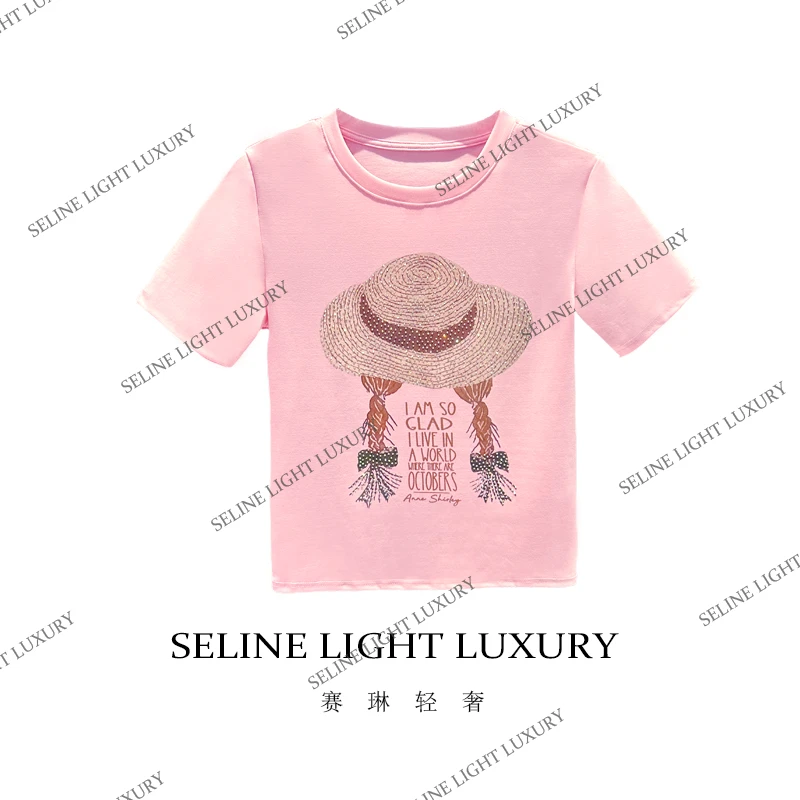 【25C-134】太  2025 SELINE 新款轻奢麻花少女印花圆领短袖T恤