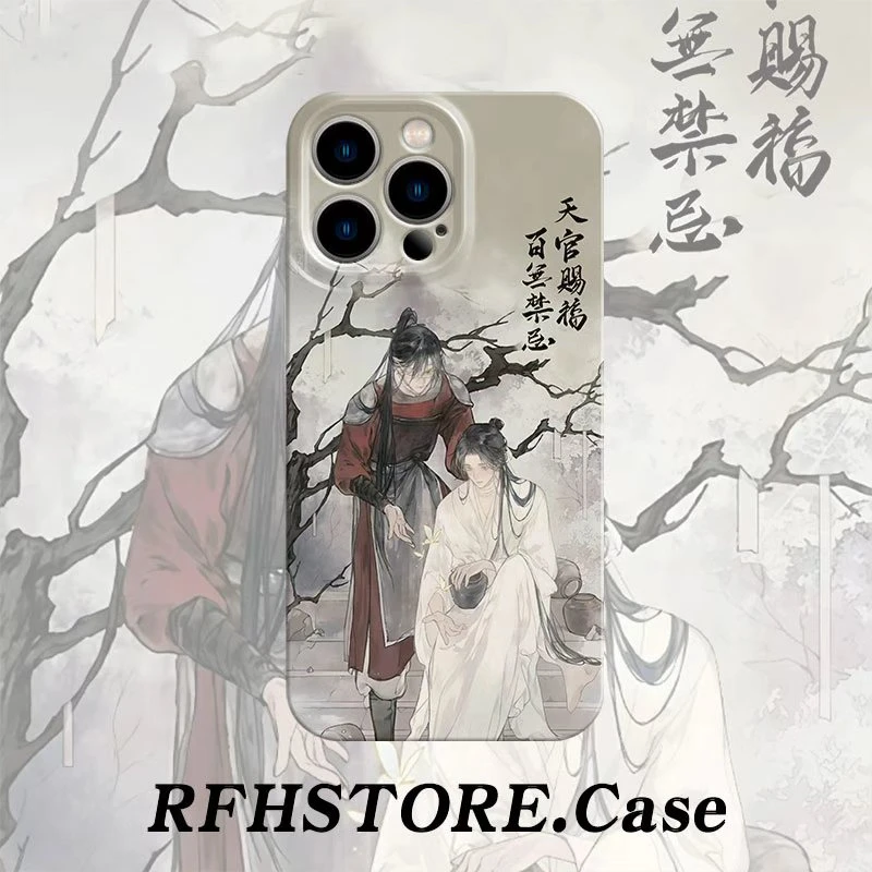 ZMGX天官赐福花城适用苹果16/15手机壳华为mate60oppo小米vivo套