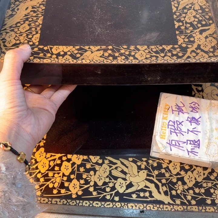 追**美新亿阁祝福大家新年快乐