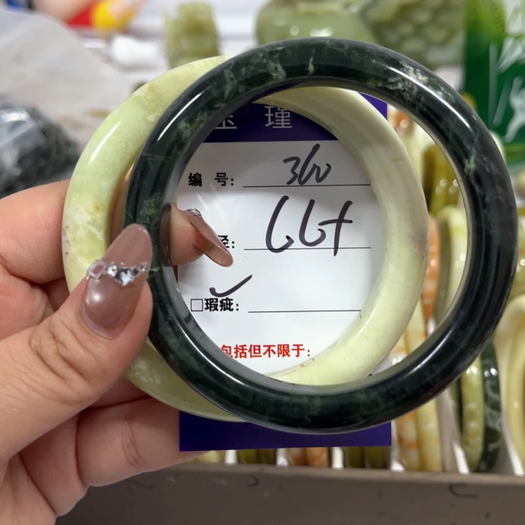 蛇纹石玉手镯未镶嵌
