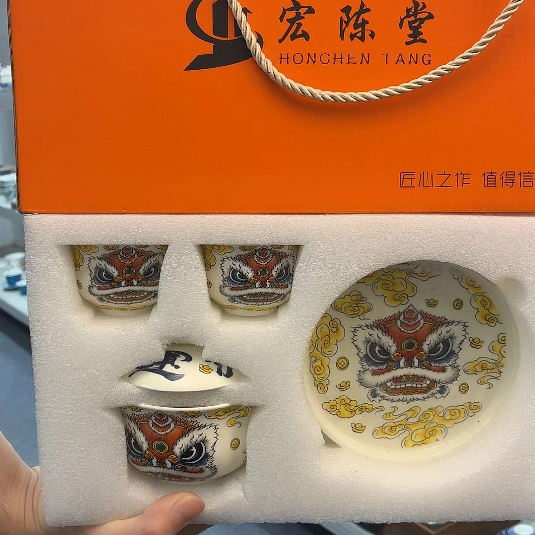 吃吃吃吃吃吃茶具