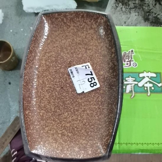 用***5瓷器微瑕不退不换