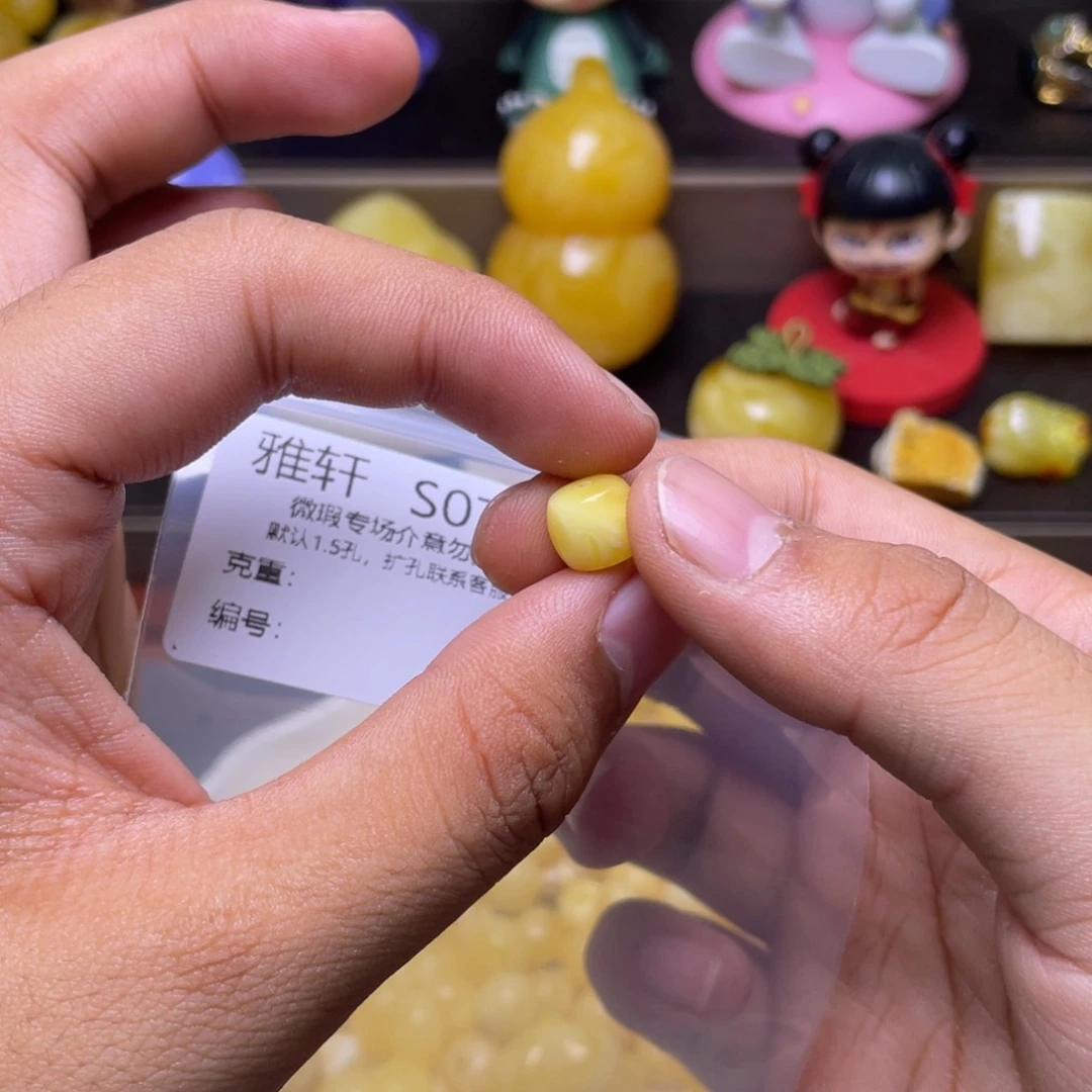 琥珀未镶嵌珠宝奇石