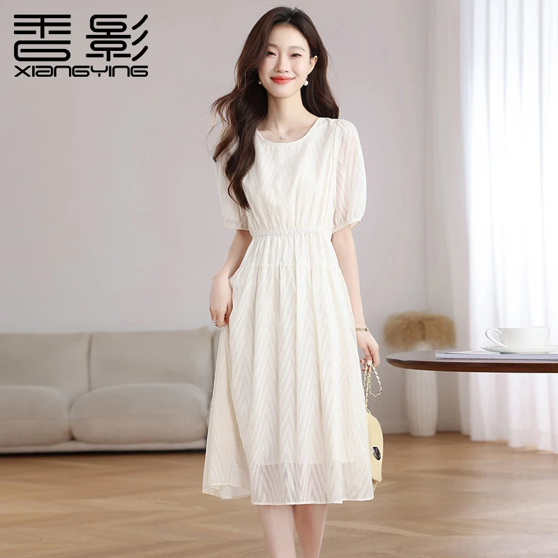 香影折扣女装时尚通勤气质连衣裙夏季新款法式显瘦长裙小众裙子潮
