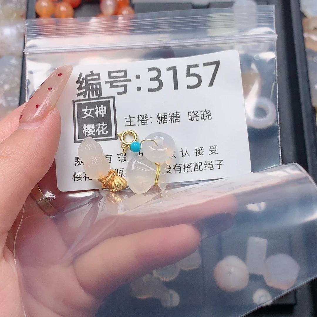 玛瑙/玉髓颈饰合金?****