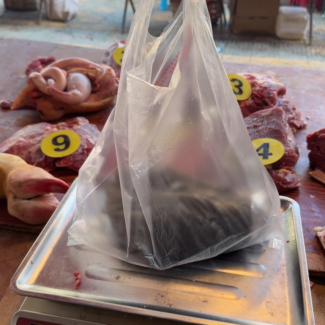 3.58中国大陆食用农产品