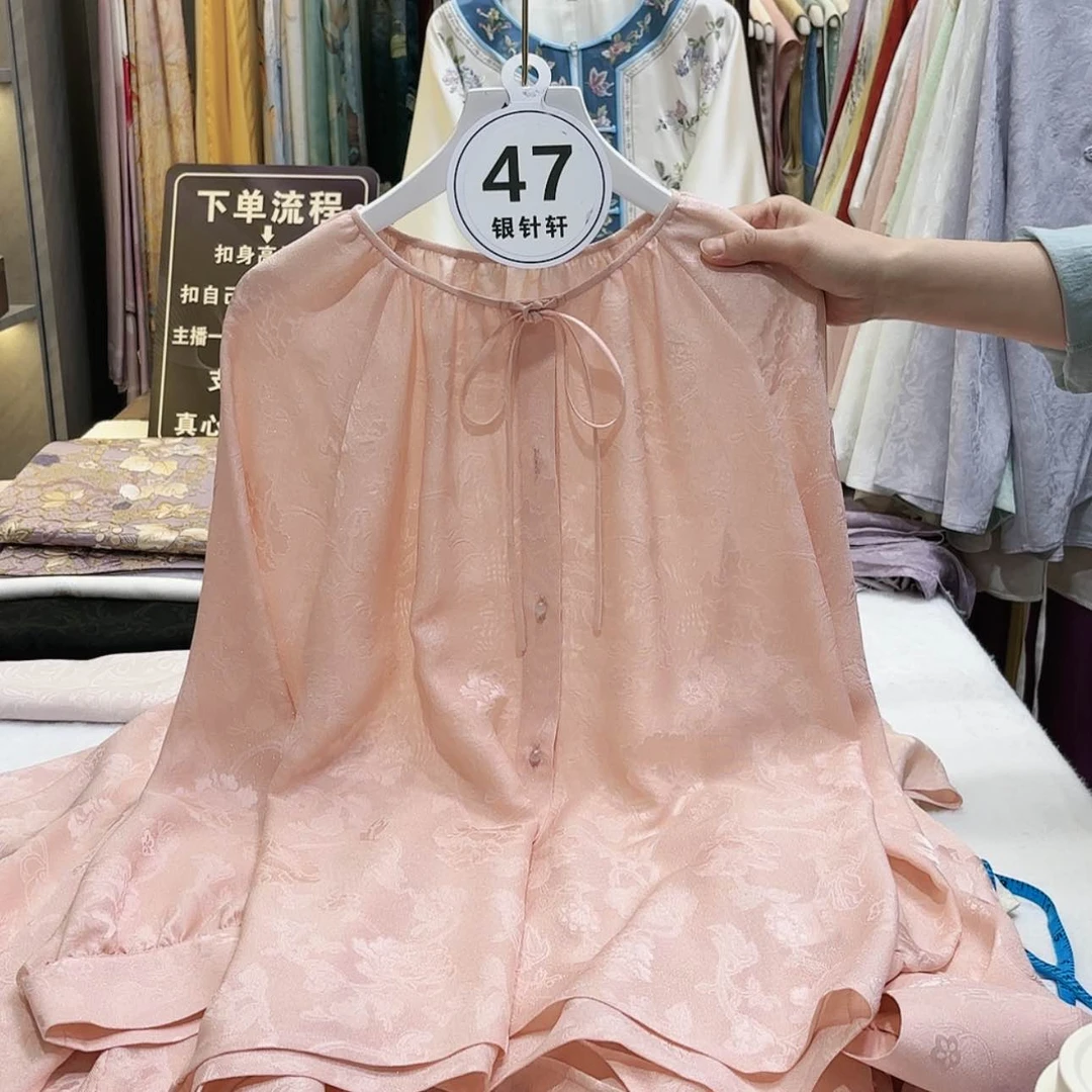 【闪购商品】蘑*苏绣非遗文化艺术中心