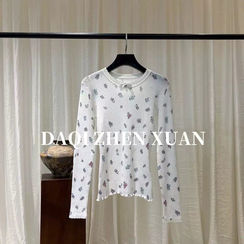 【大齐甄选】时尚精致减龄打底衫 25-92873