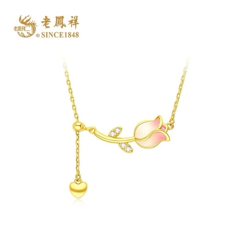 老鳯祥 坠链均925银珐琅 【胭脂柔】复古精致温柔郁金香项链C04590