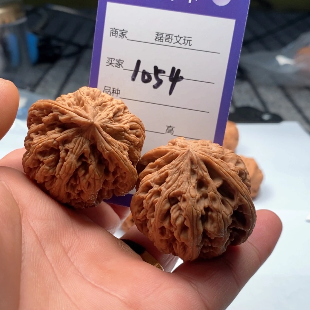 文玩核桃把件1054