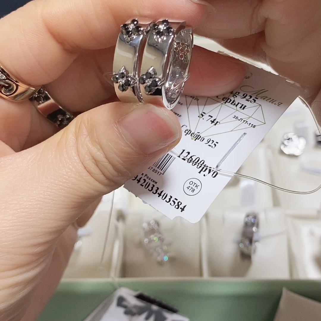 925银合成立方氧化锆