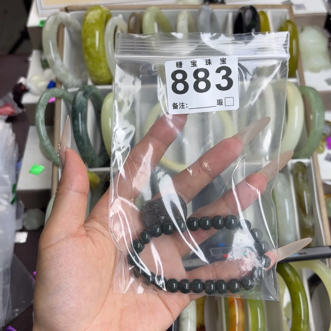 未镶嵌蛇纹石玉手镯雯*