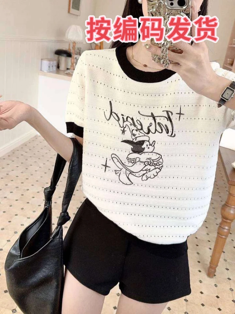 新款减龄高端时尚气质外套百搭上衣显瘦女士衣服