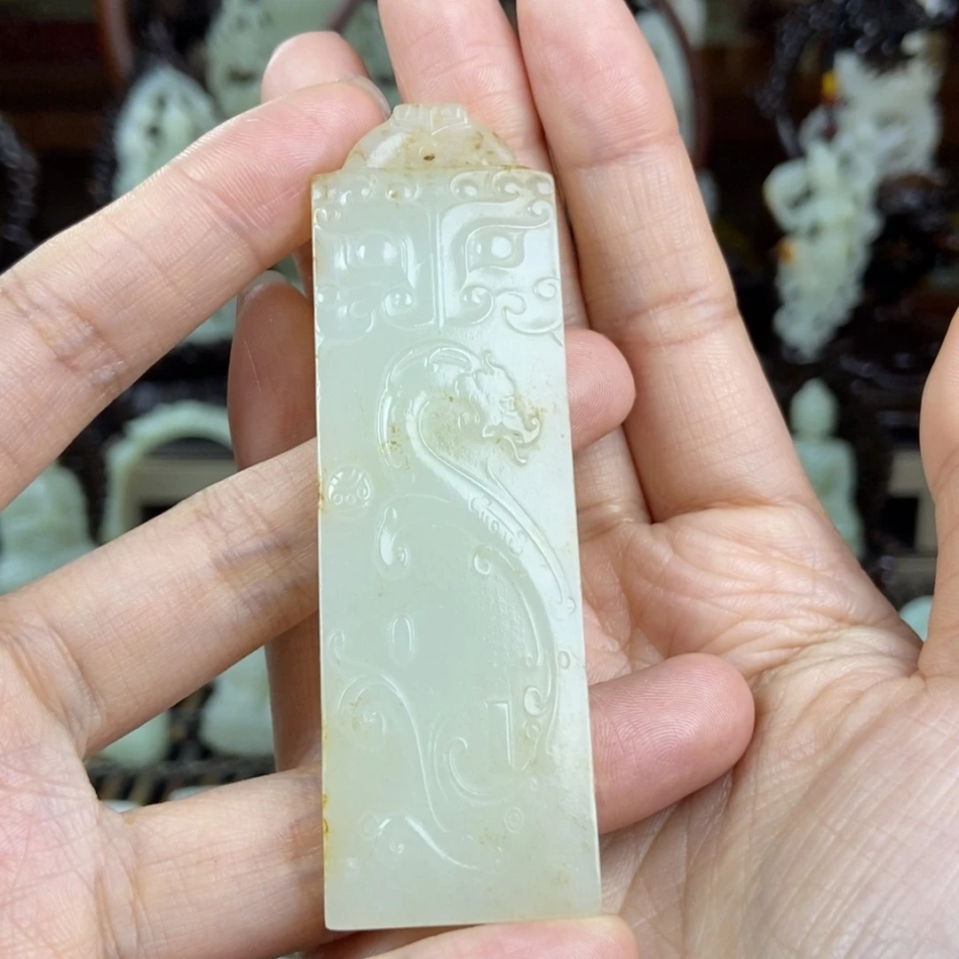 和田玉挂件未镶嵌周*民