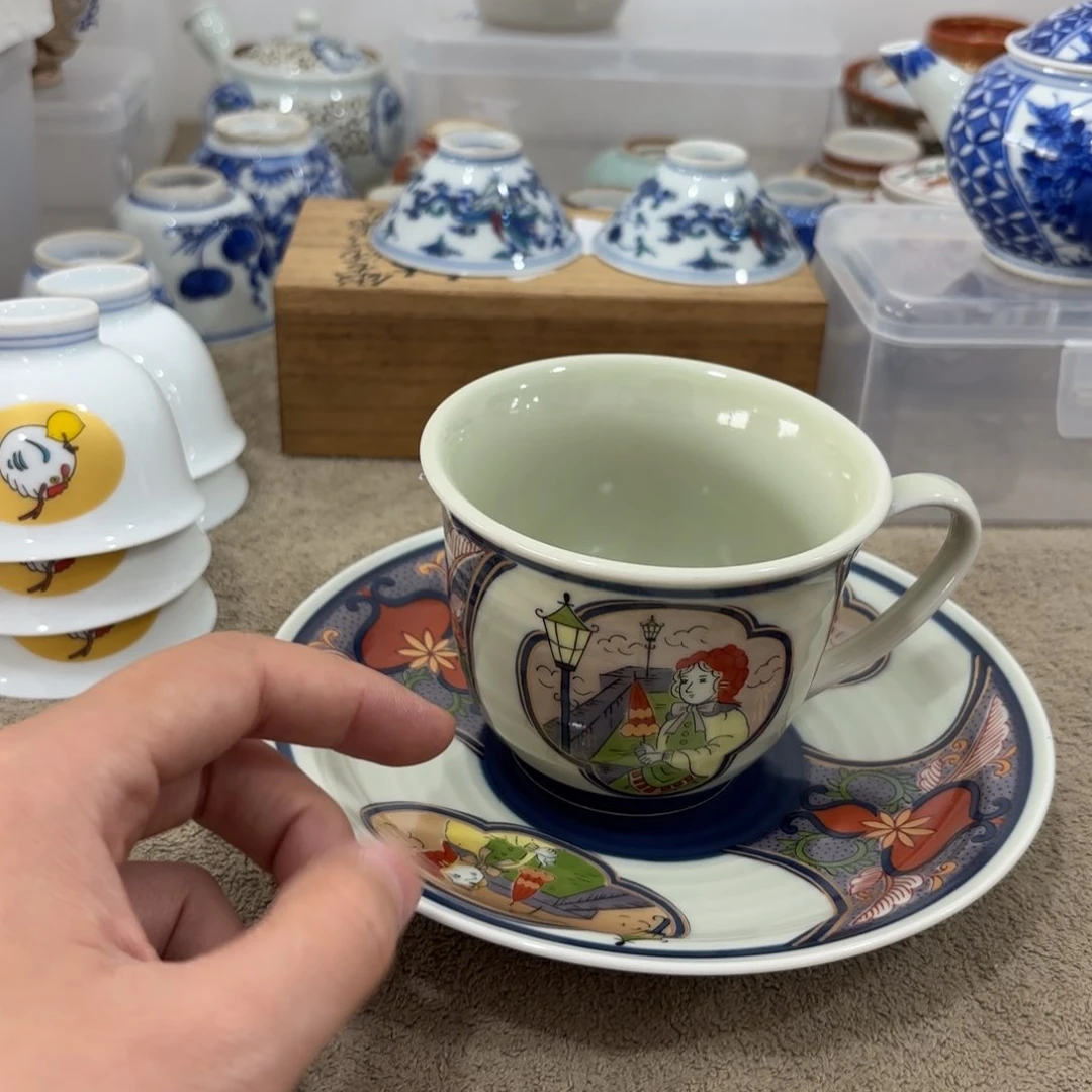 非常好看的物品