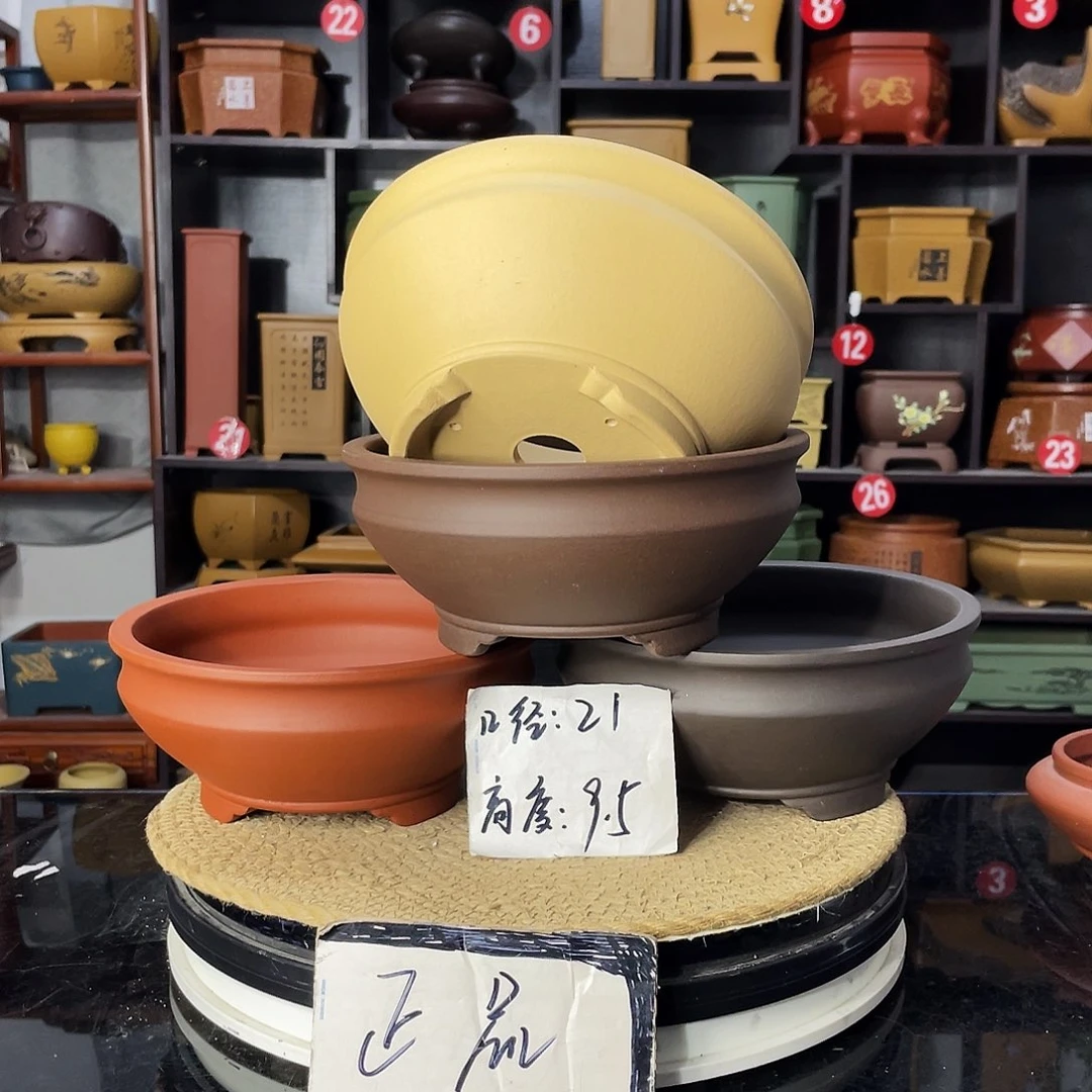 D-盆尚好紫砂花盆
