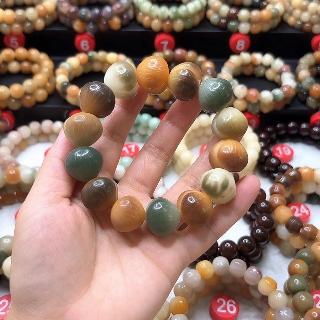 吊坠菩提根/象牙果拉丝屁桃