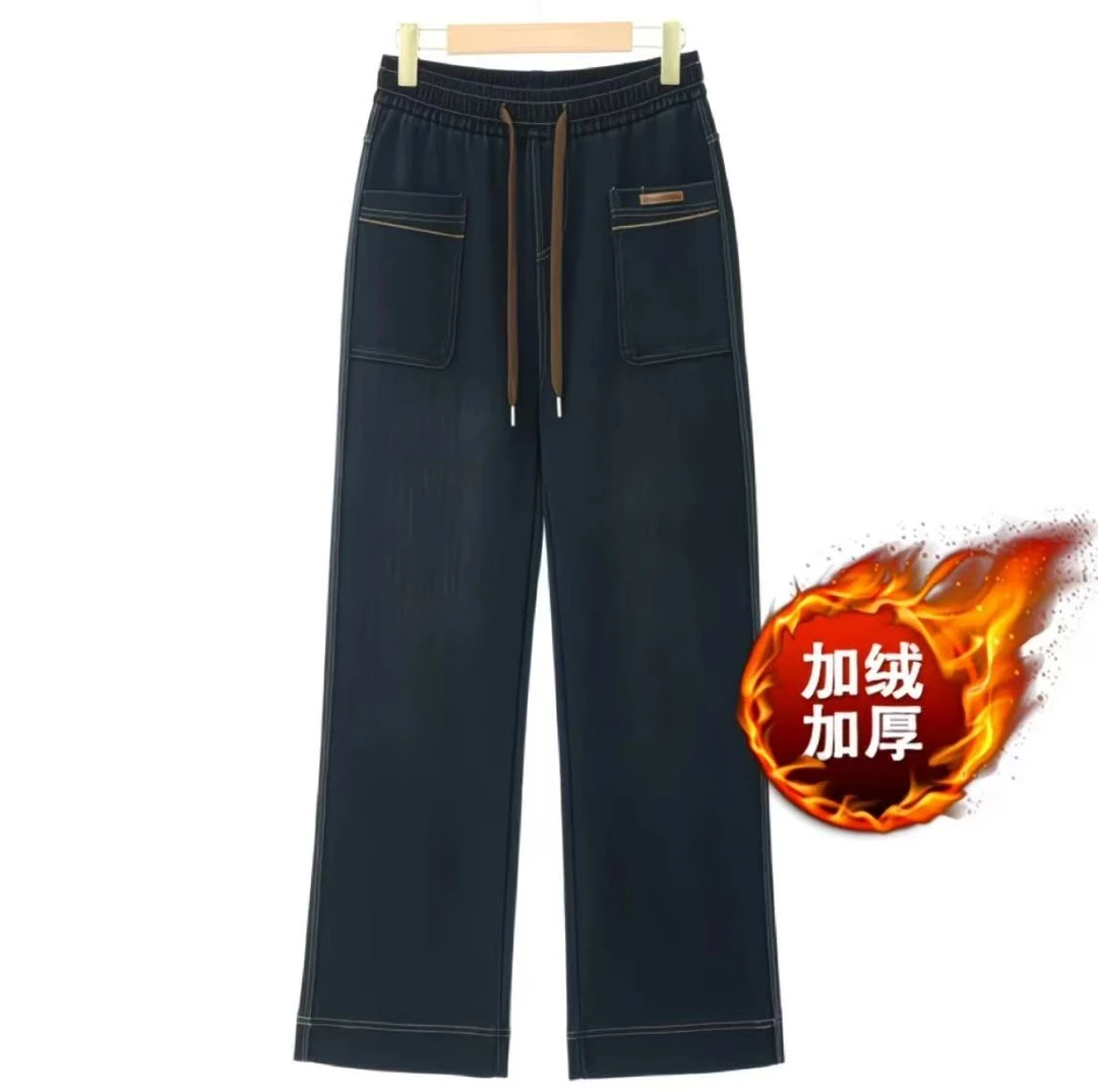 【加绒加厚】高腰窄版水洗软牛仔人字纹直筒裤双口袋休闲网红裤子