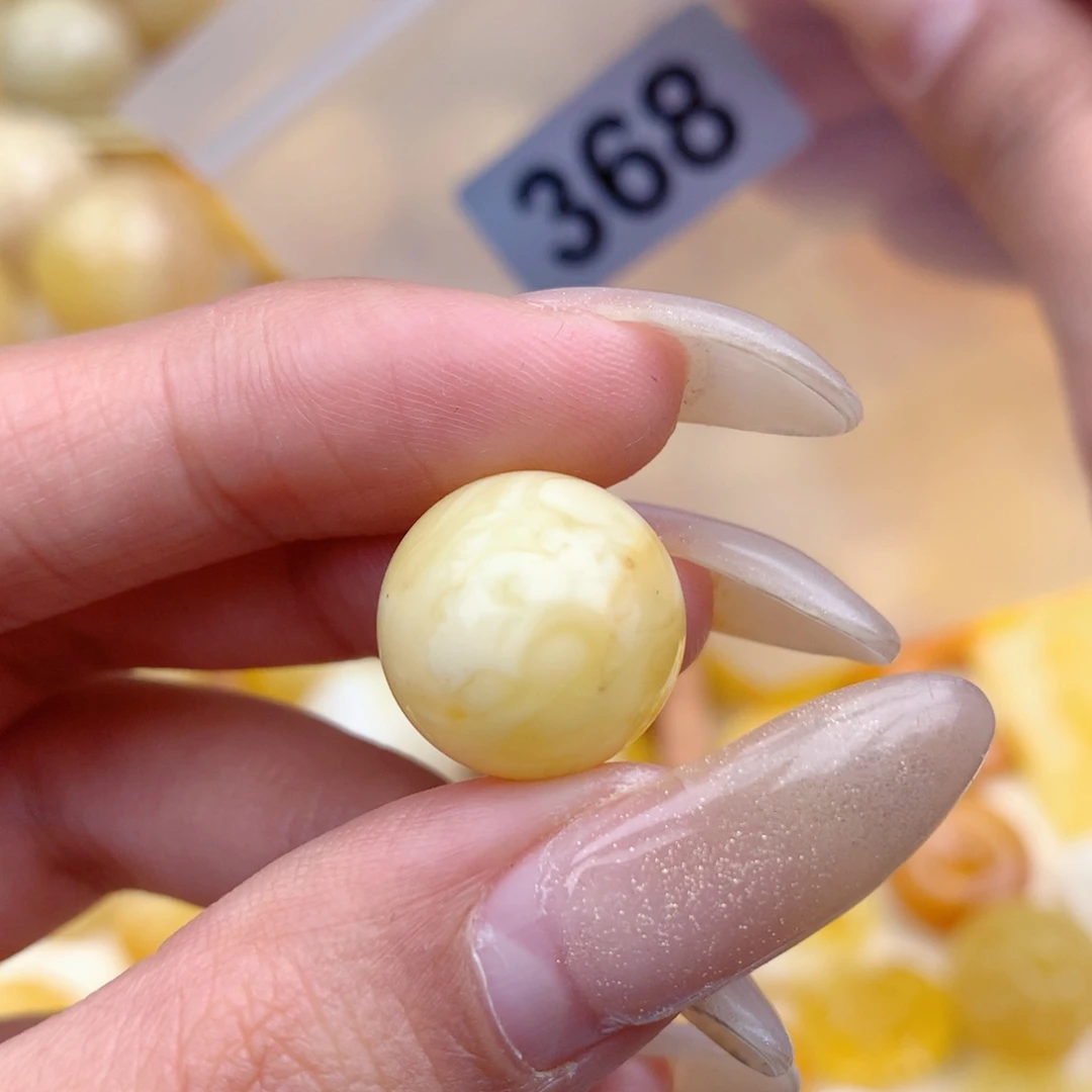 琥珀未镶嵌珠宝奇石15.6