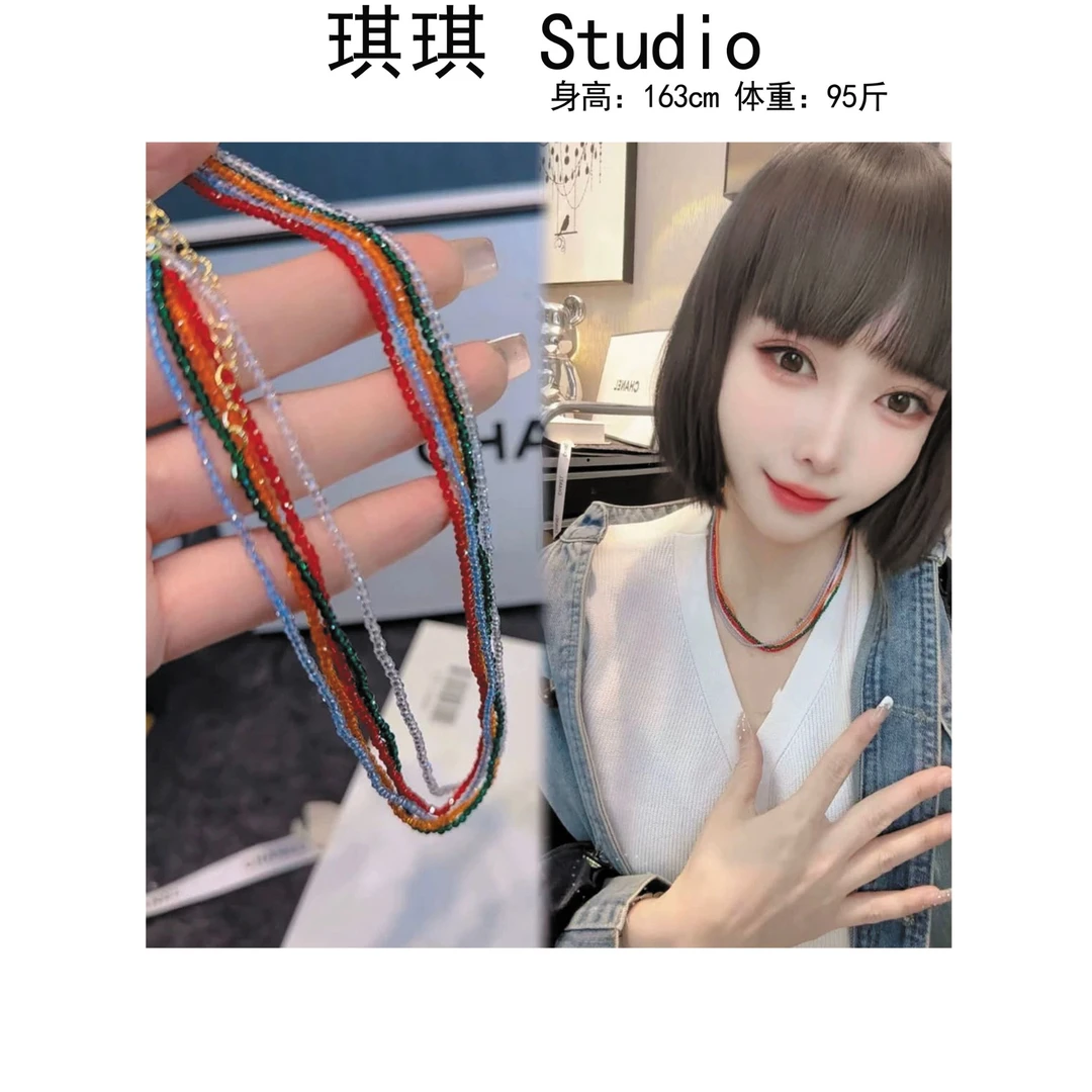 非金属仿水晶项链 《琪琪家》端午节五彩多层缠绕叠戴串珠项链L