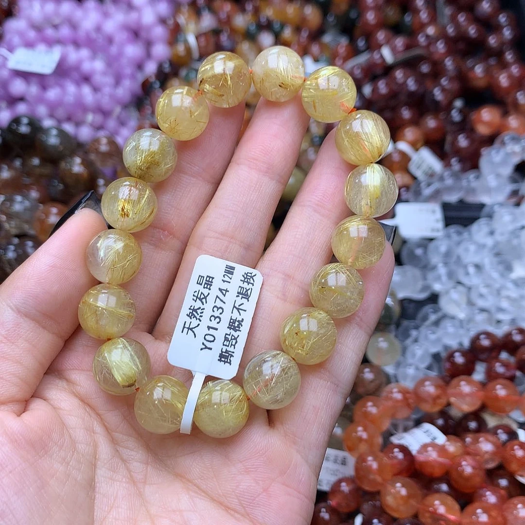 未镶嵌手链水晶手链