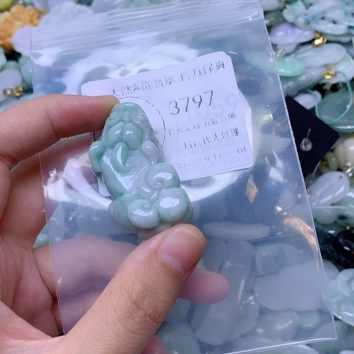 吊坠(不含链)未镶嵌翡翠