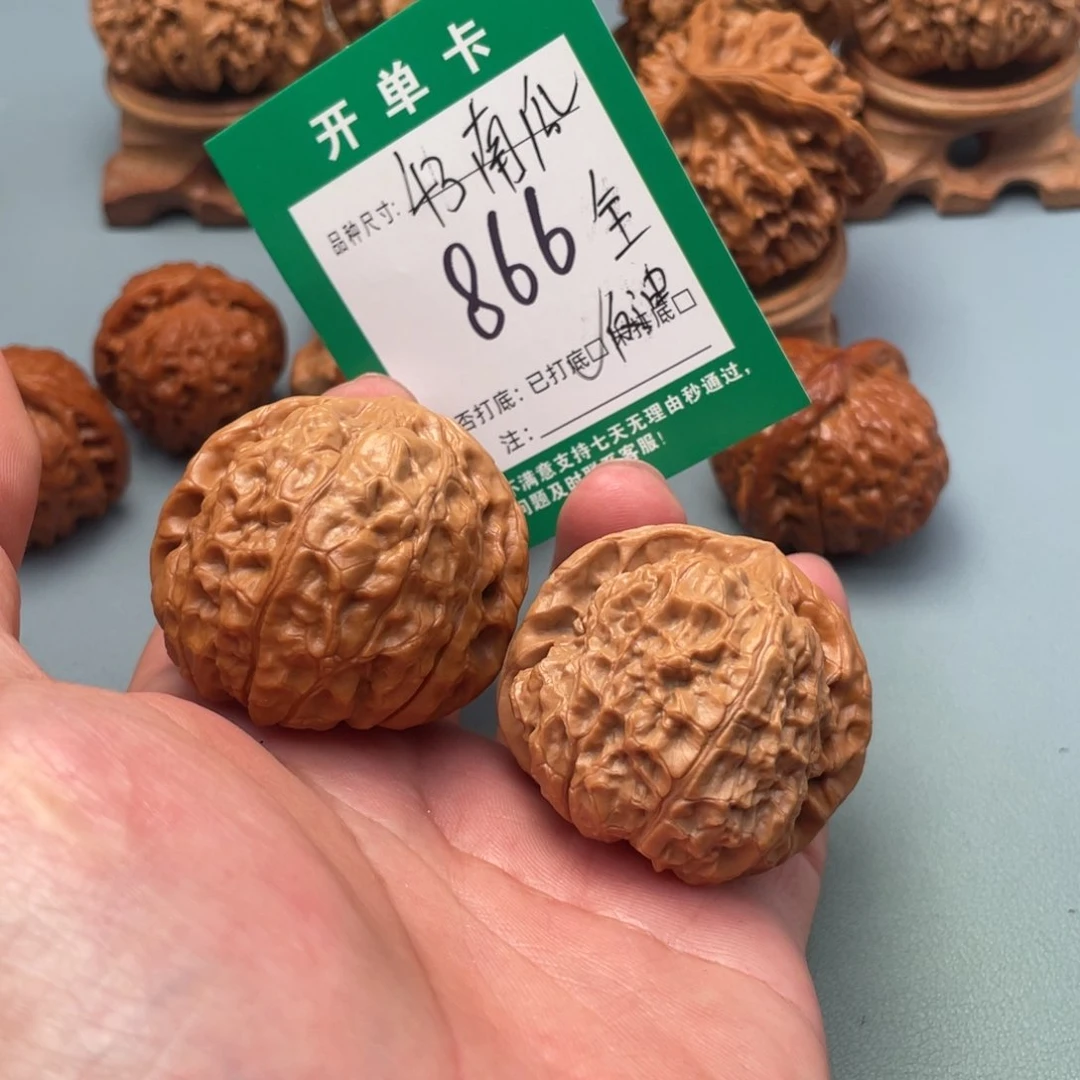 把件文玩核桃文玩