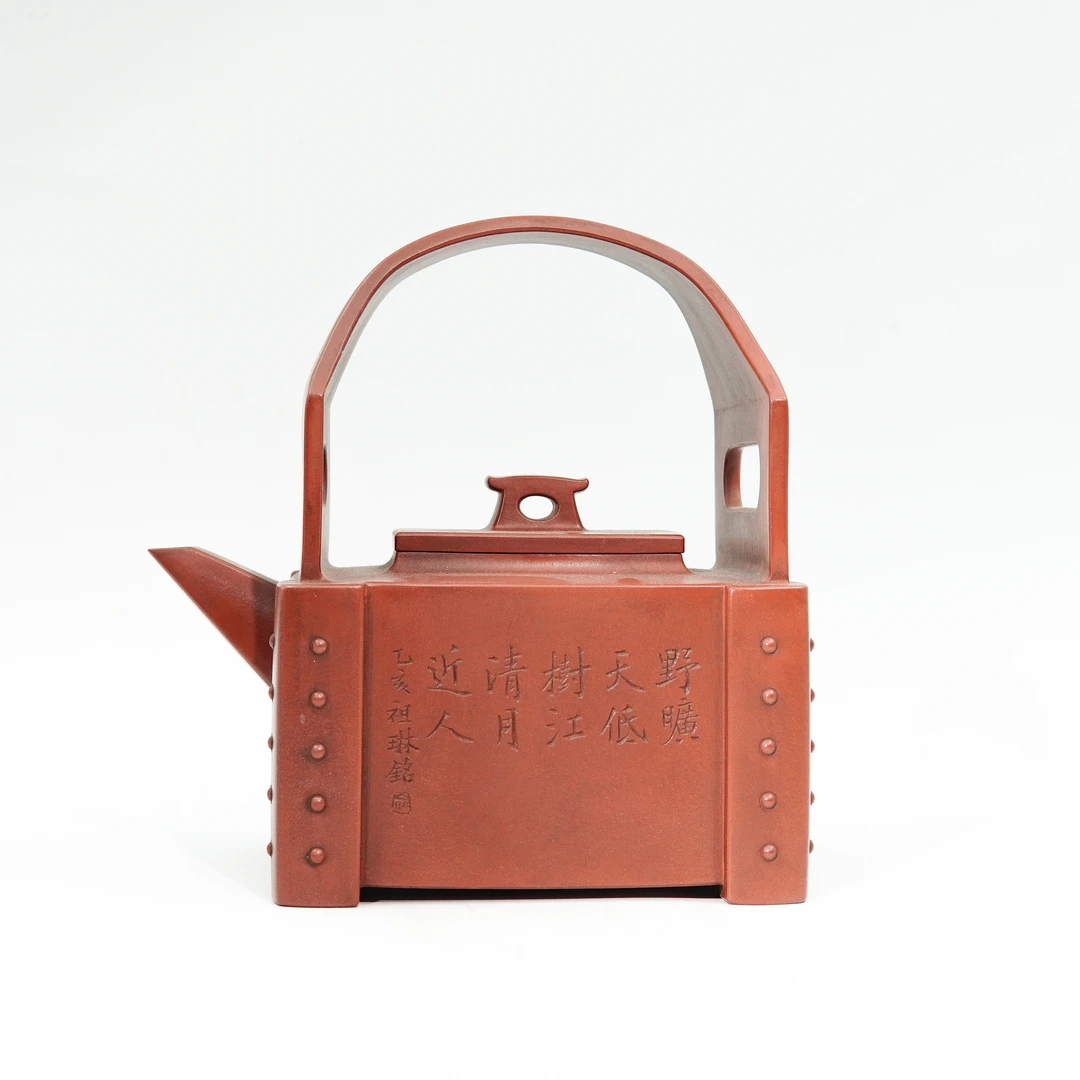 百宝箱-俞锡山-老紫泥-950cc PLRY251227