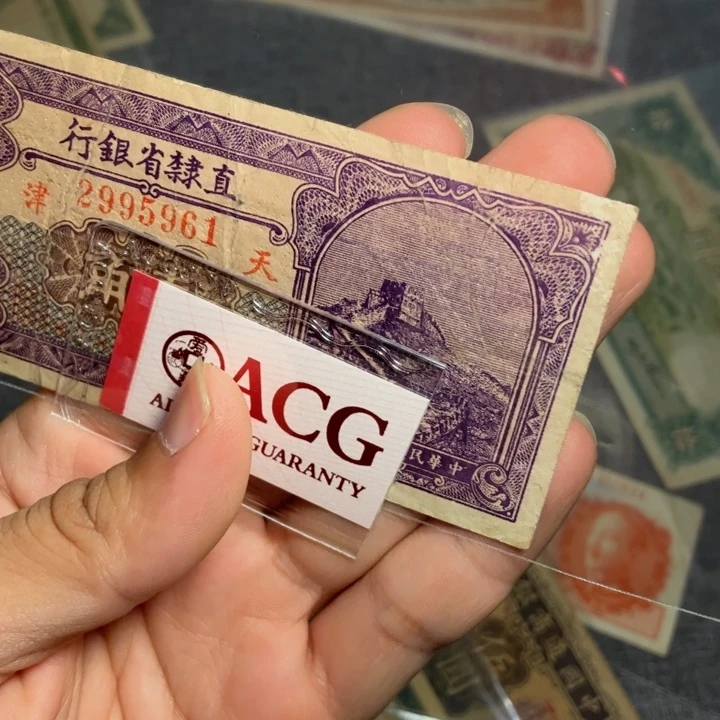 【***明非流通纪念币专拍链接