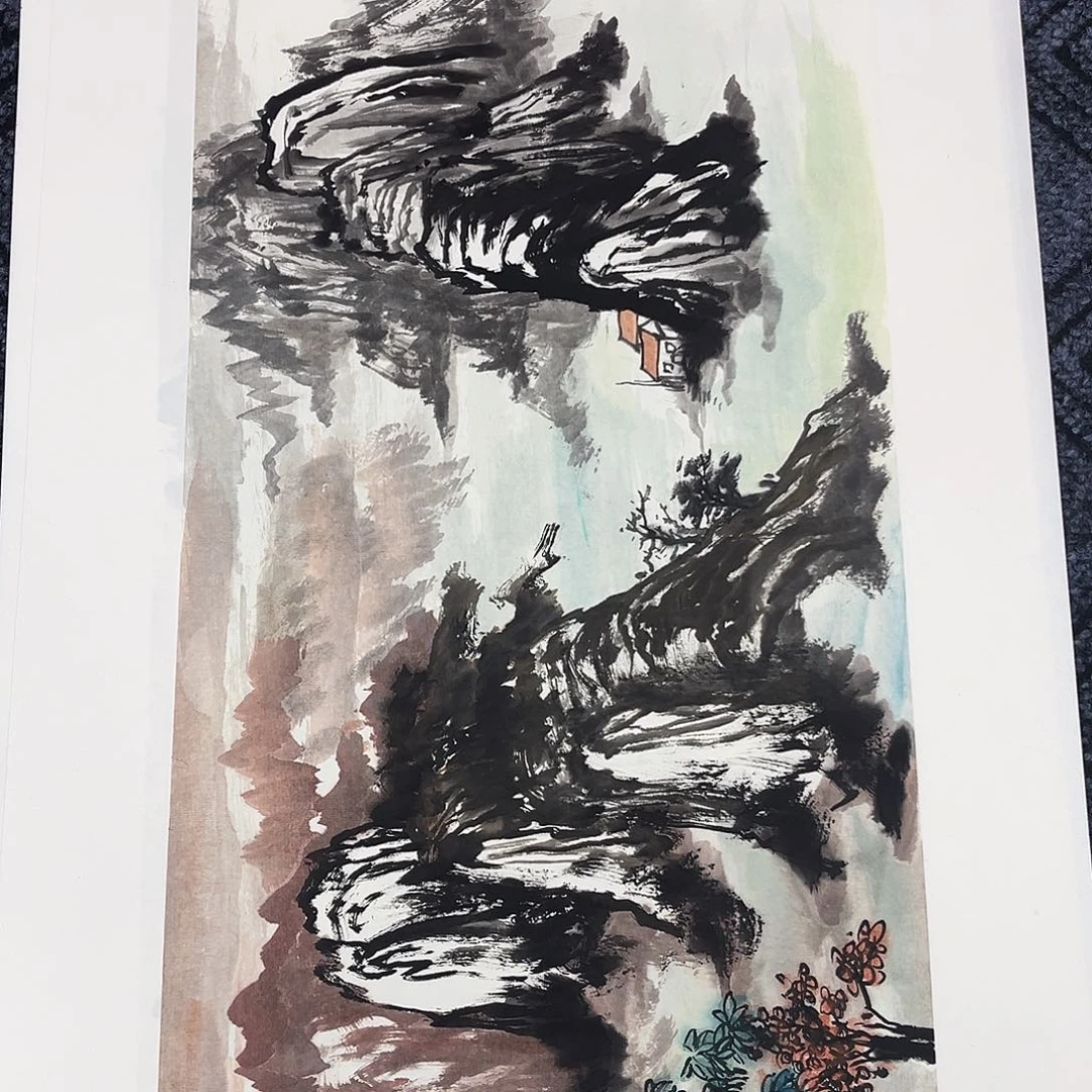 国画四尺四开山水作品苗子
