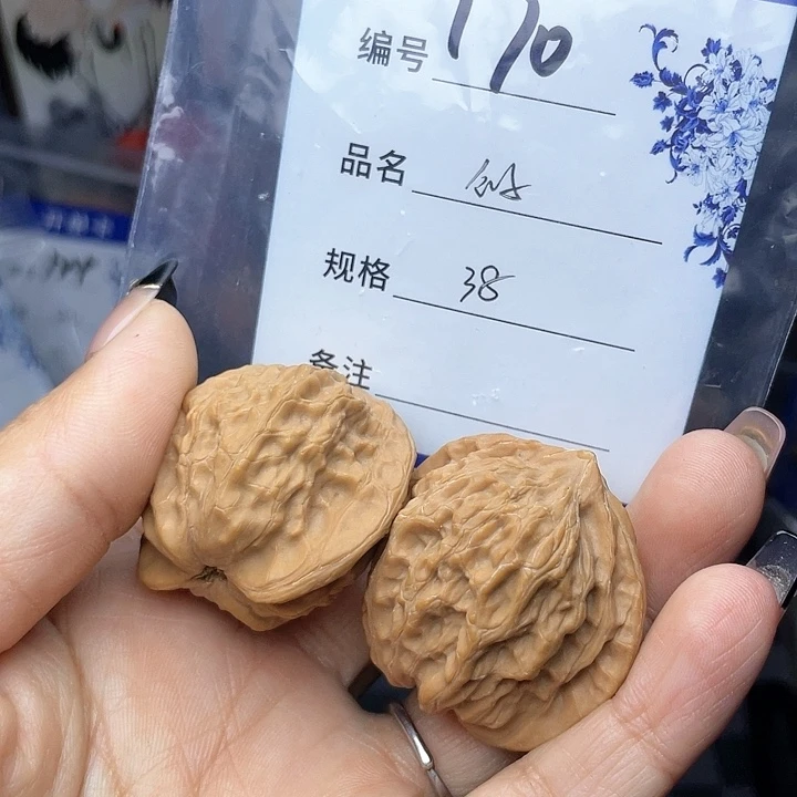 核桃手串/手链文玩核桃170