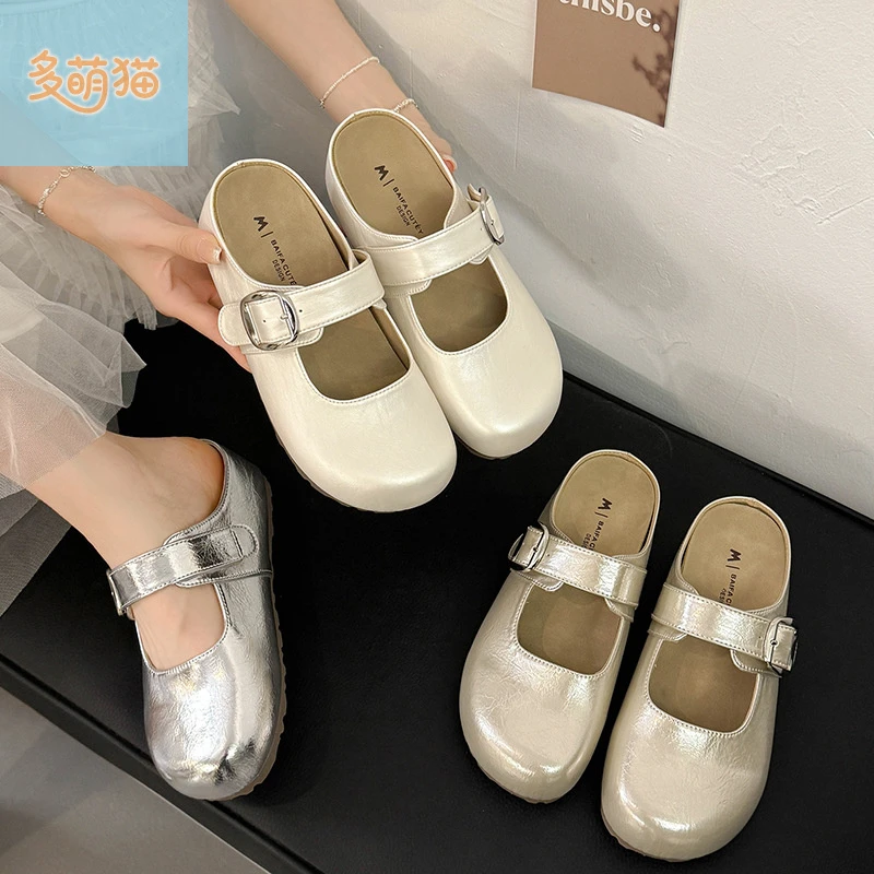 绝美厚底内增高银色勃肯鞋包头半拖鞋女夏外穿2025新款单鞋凉拖鞋