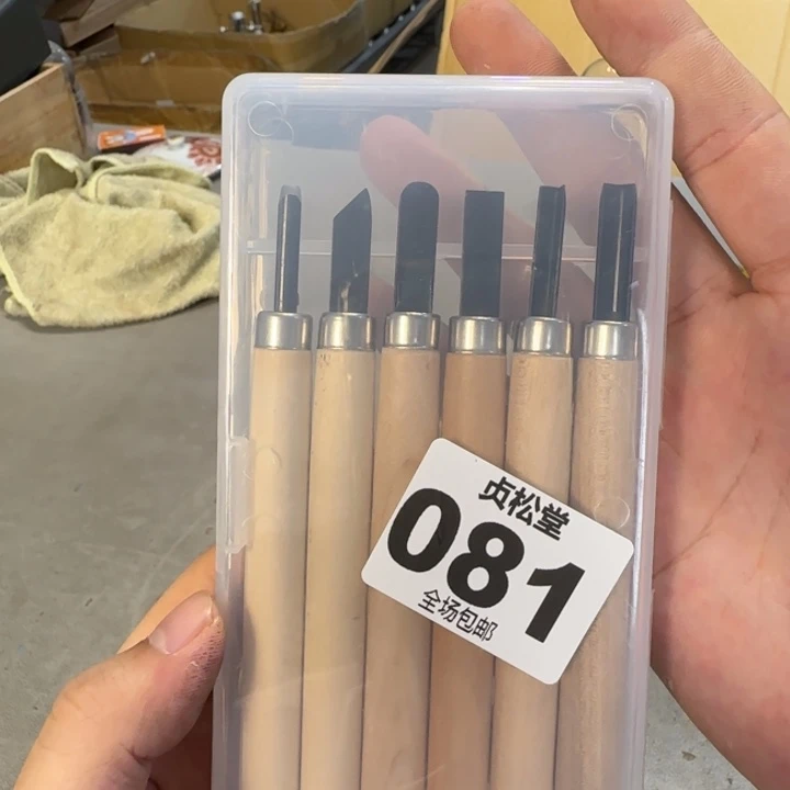 艾***师健健康康平平安安