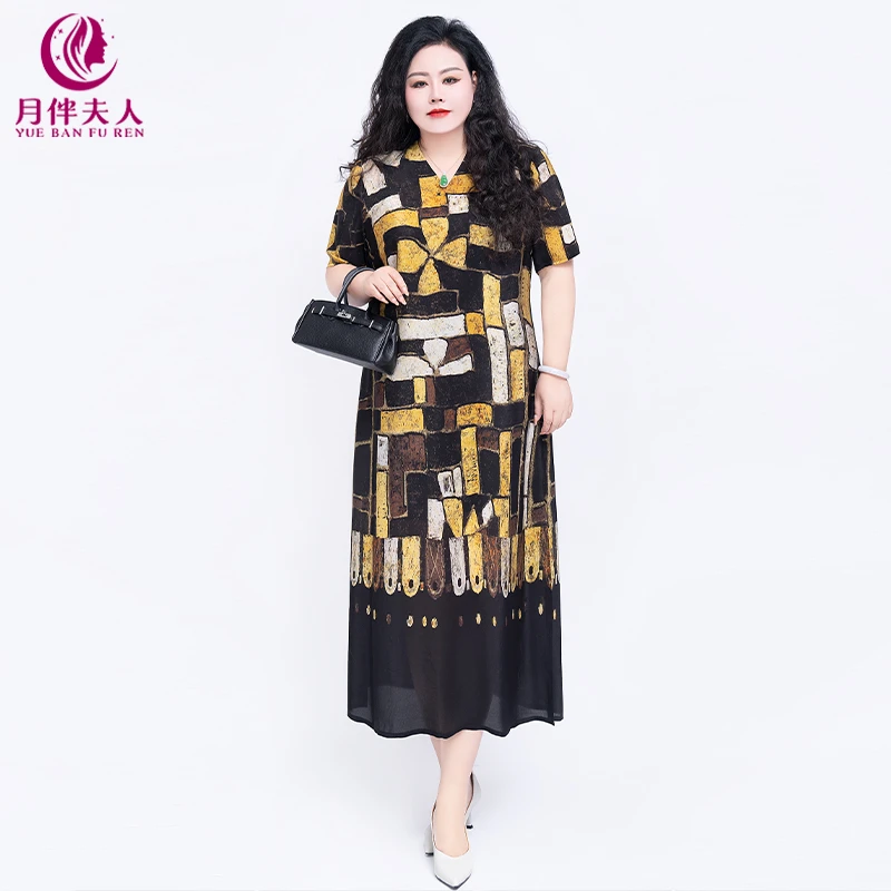 月伴夫人 2025夏季新款大码法式气质时尚别致印花收腰连衣裙8000