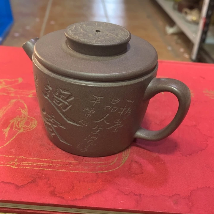茶壶紫砂原矿手工245