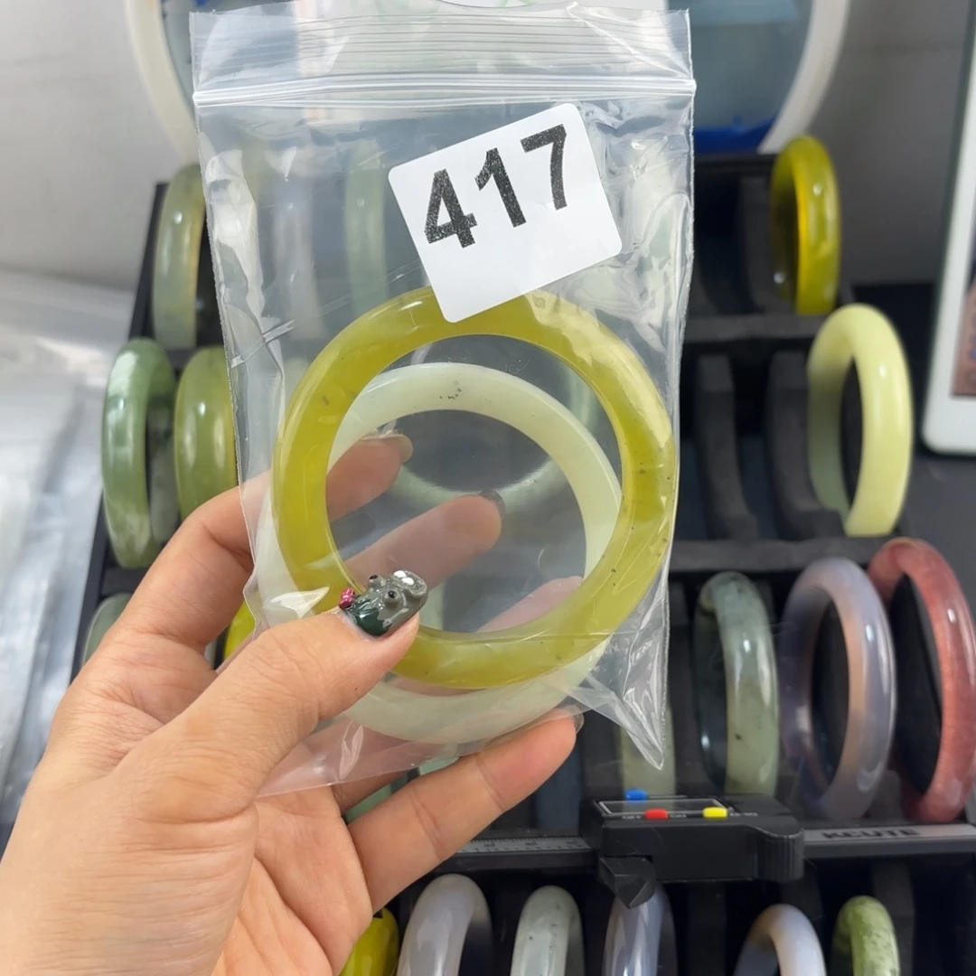 白***茶蛇纹石玉未镶嵌手镯