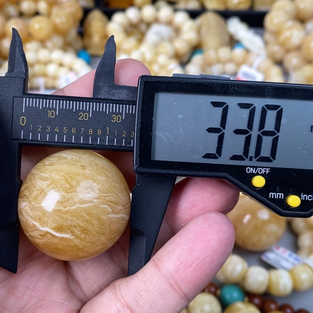 蜜蜡未镶嵌珠宝奇石21.6g