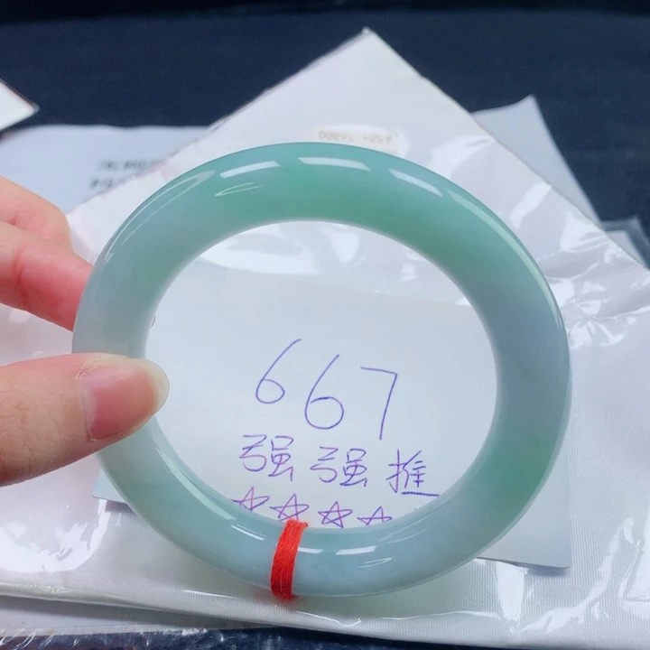 未镶嵌手镯翡翠圈口585960