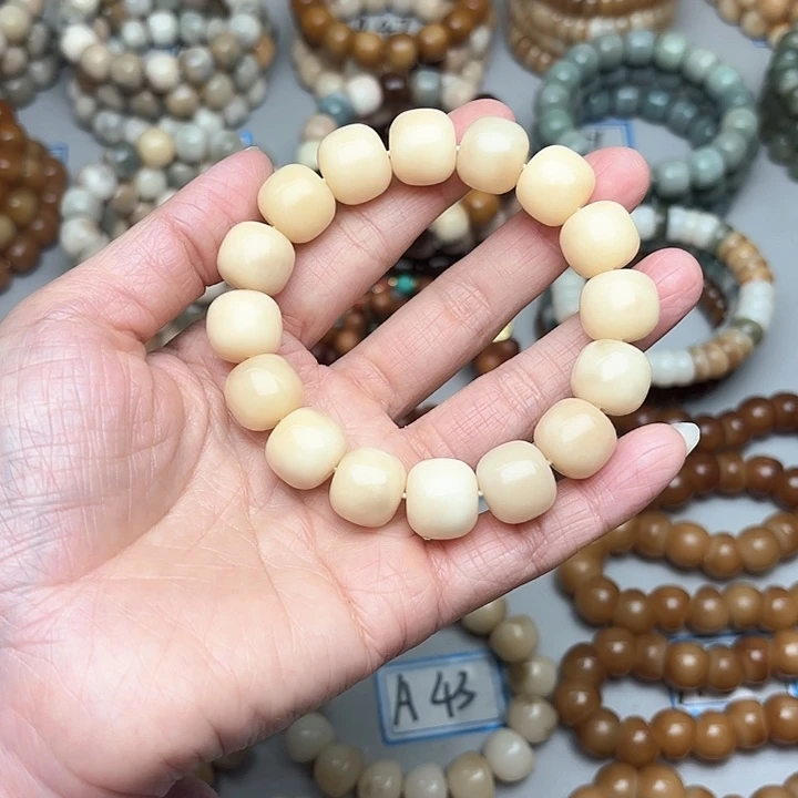 菩提根/象牙果手串