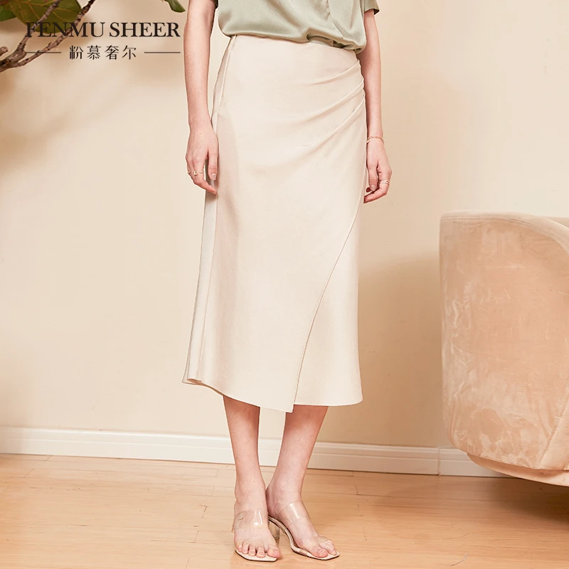 【小余专属】粉慕奢尔醋酸缎垂顺不规则开叉鱼尾半裙-B892